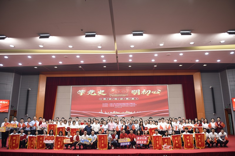 以賽促學(xué)！公司青年代表隊(duì)亮相北投集團(tuán)黨史知識(shí)競(jìng)賽 