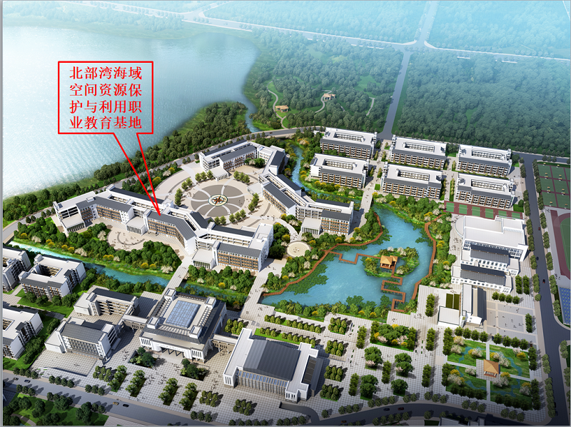 廣西工程咨詢集團服務(wù)職業(yè)教育實訓(xùn)基地項目獲批利用國外貸款